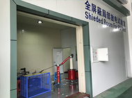 珠海创银工业园一楼电缆附件车间整理完毕