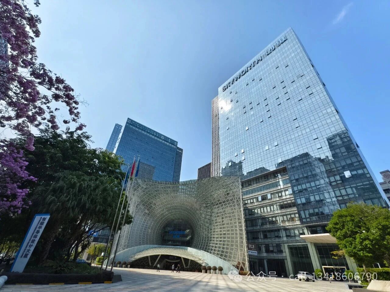 关于我们